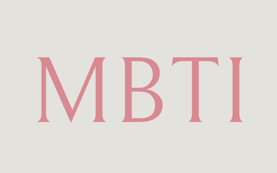 What is the Myers Briggs MBTI